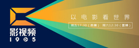 日本一区二区三区视频在线观看